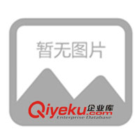 供應(yīng)信越難燃性RTV硅膠（UL認(rèn)證）